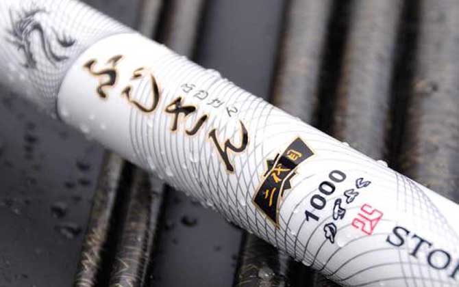 钓鱼竿种类有哪些?除了手竿和海竿,还有矶竿、筏竿和路亚竿等!-第3张图片 钓鱼竿种类有哪些?除了手竿和海竿,还有矶竿、筏竿和路亚竿等!-第3张图片
