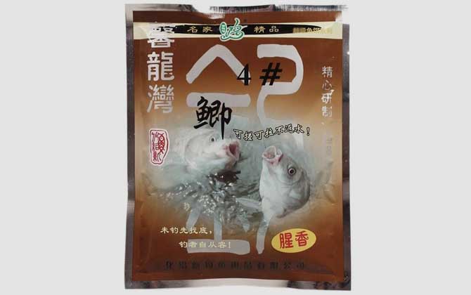 鱼饵,什么牌子好,排名第一的鱼饵,经典配方大全-第6张图片