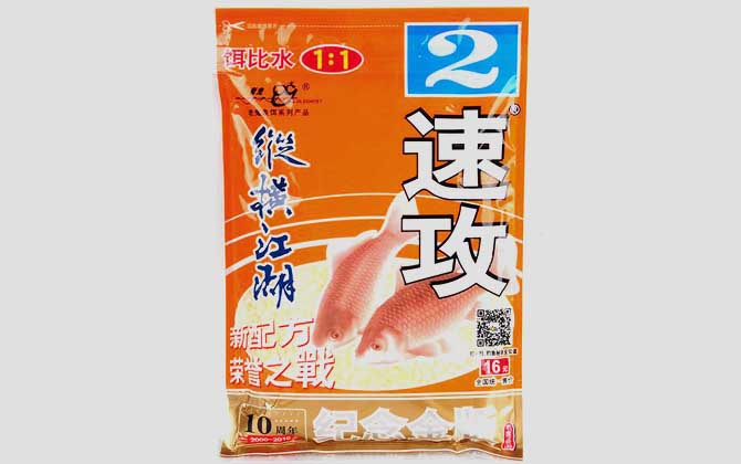 蓝鲫加什么钓鲤鱼效果好？-第5张图片