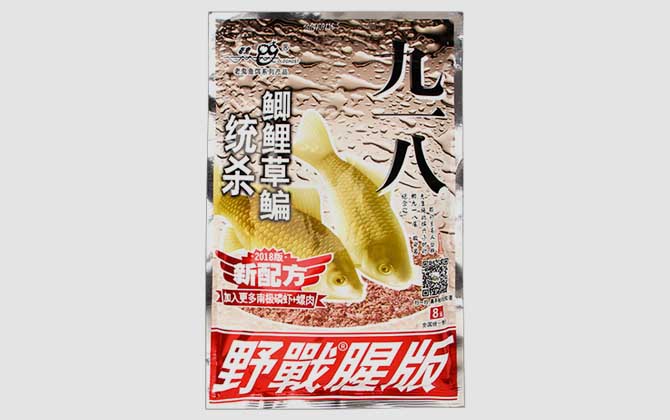 九一八野战腥版饵料怎么样？-第3张图片