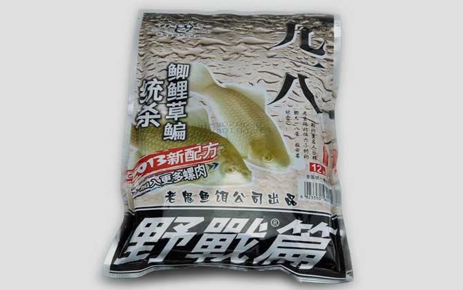 商品鲫鱼饵料哪款好用？-第2张图片