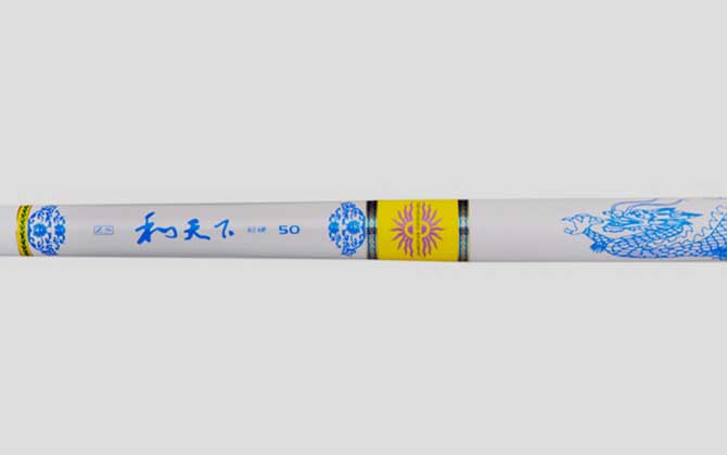 短节定位八工竿推荐,这6款鱼竿,质量和性价比都没问题!-第6张图片 短节定位八工竿推荐,这6款鱼竿,质量和性价比都没问题!-第6张图片
