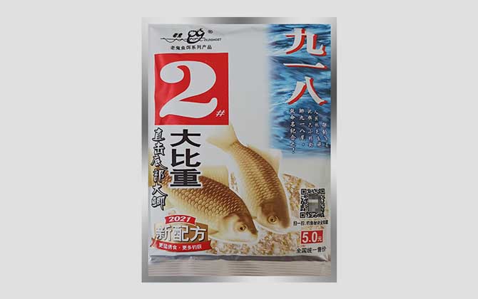 2#九一八,怎么样,味型,经典配方-第3张图片