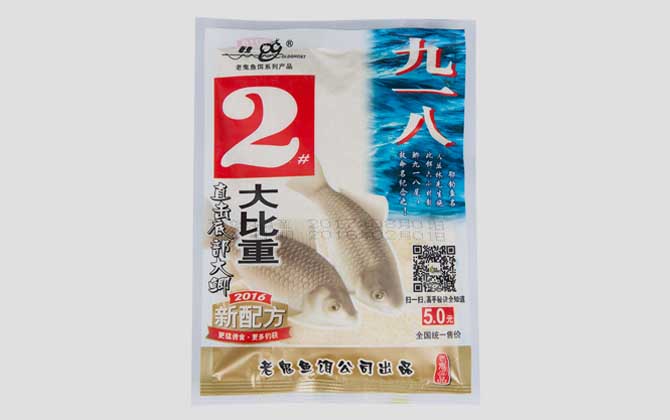 2#九一八,怎么样,味型,经典配方-第4张图片