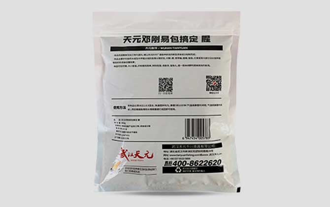 天元邓刚易包搞定,怎么样,味型,经典配方-第3张图片