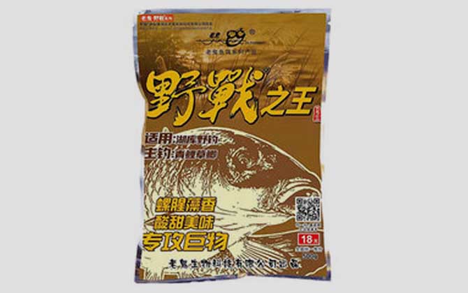野战之王,怎么样,味型,经典配方-第2张图片