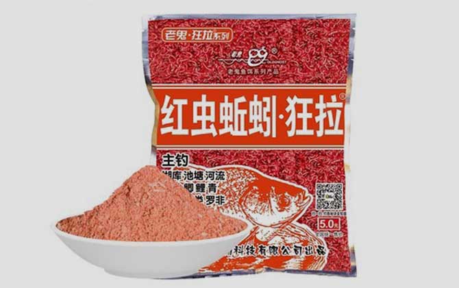 红虫蚯蚓狂拉,怎么样,味型,经典配方-第2张图片