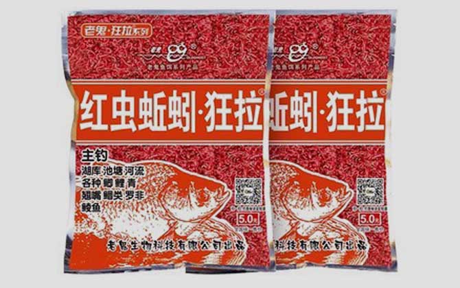 红虫蚯蚓狂拉,怎么样,味型,经典配方-第4张图片