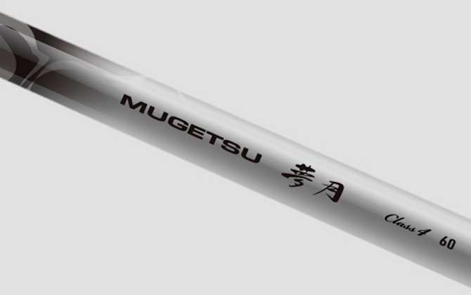 梦月,怎么样,价格,参数-第2张图片