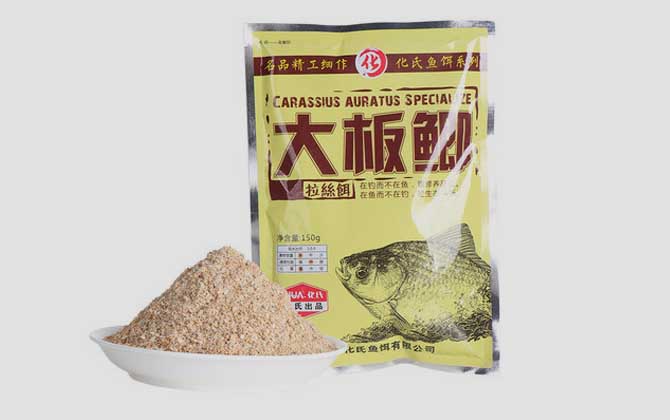 化氏大板鲫怎么搭配最好？一般建议搭配4#鲫、6#鲫等腥饵！-第4张图片