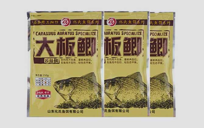 化氏大板鲫怎么搭配最好？一般建议搭配4#鲫、6#鲫等腥饵！-第5张图片