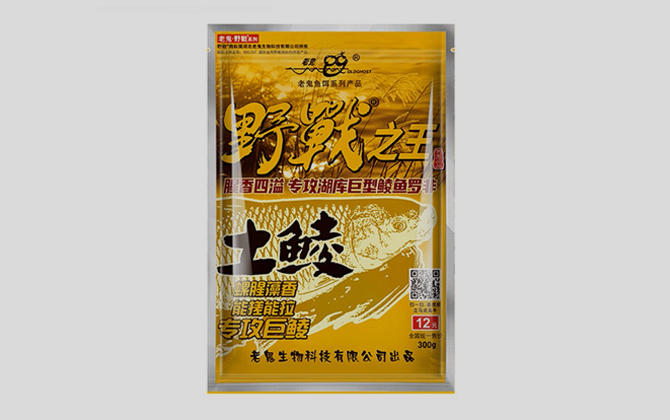 鲮鱼饵料排名第一是什么？这几款饵料，最适合用来钓鲮鱼！-第4张图片